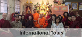 Shang Rinpoche